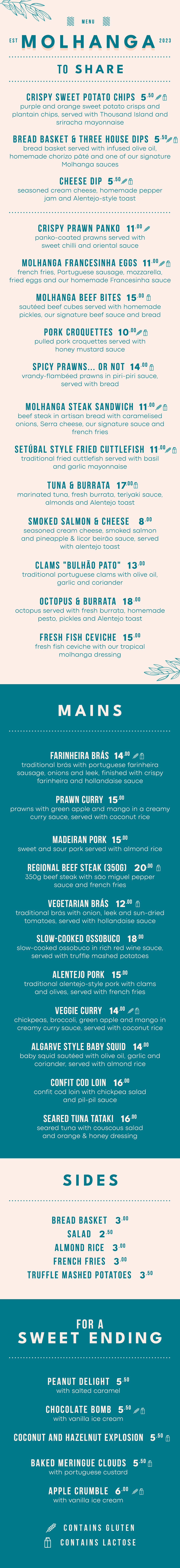 menu_eng